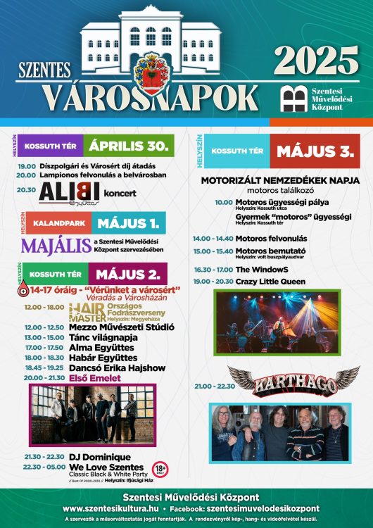 VÁROSNAPOK 2025